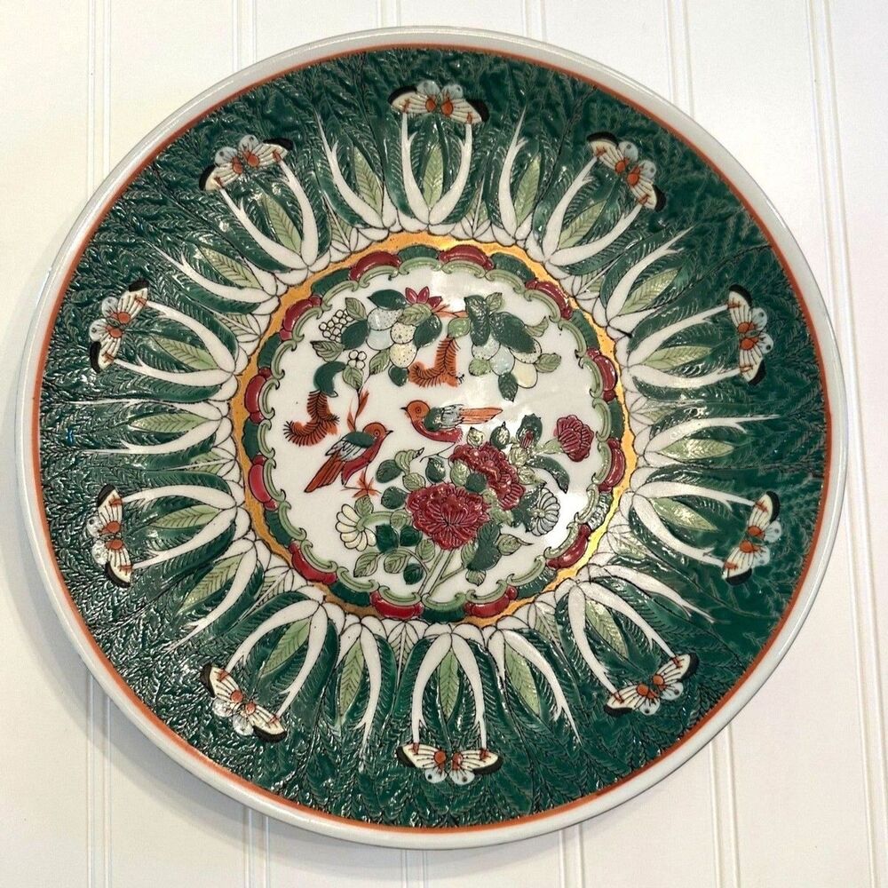 Vintage Bok Choy Porcelain Plate w/ Birds & Butterflies, 10 in